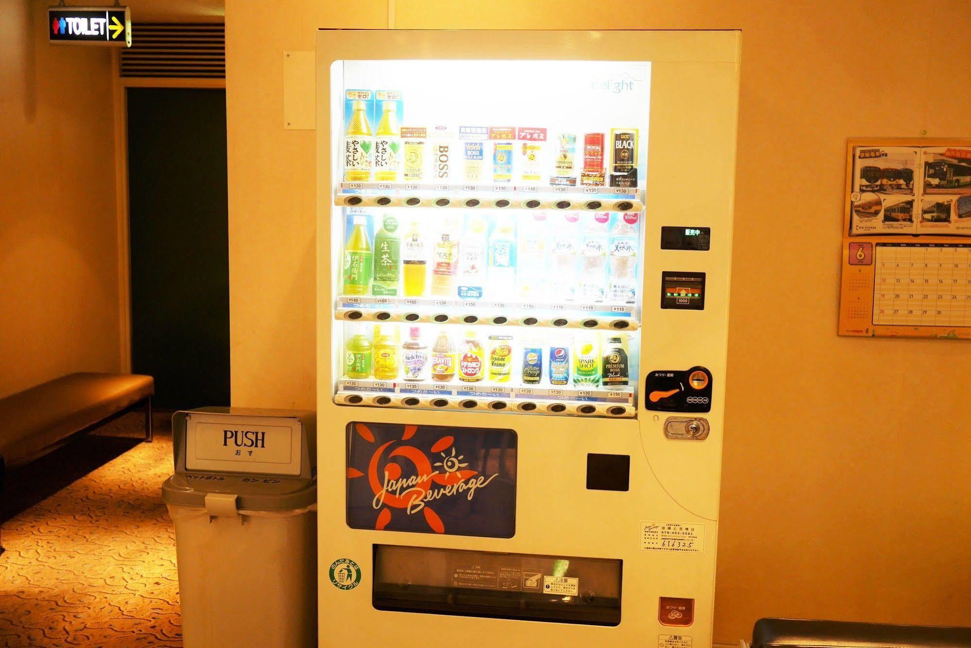 Daiichi Grand Hotel Kobe Sannomiya Bagian luar foto